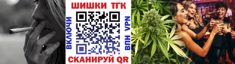 Продажа наркотиков Выборг Cocaine  Конопля  Меф мяу мяу  Alpha-PVP  Гашиш 