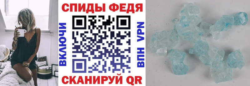 Амфетамин Розовый  кракен tor  Выборг 