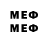 МЕТАДОН мёд 123BigBa