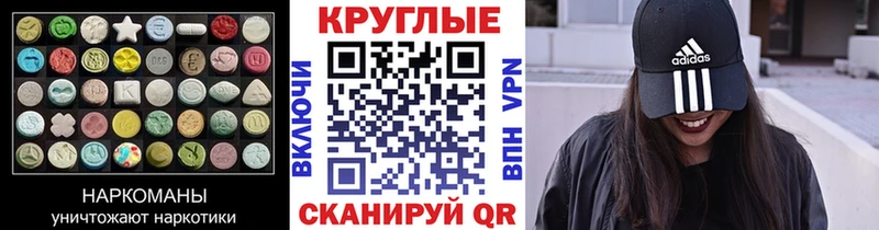 Ecstasy Cube  Выборг 