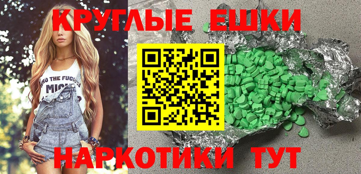 КОКАИН Выборг