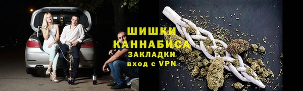 эйфоретик Володарск