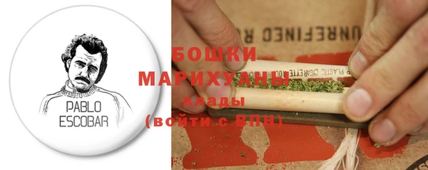 эйфоретик Володарск