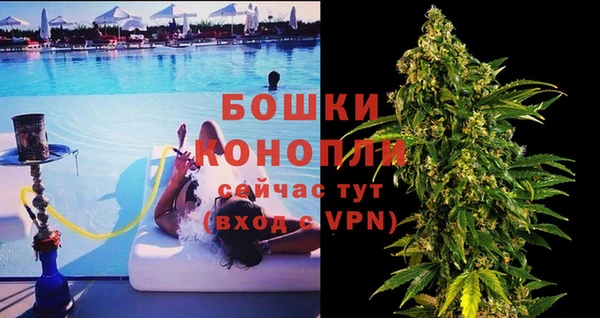 наркотики Волоколамск