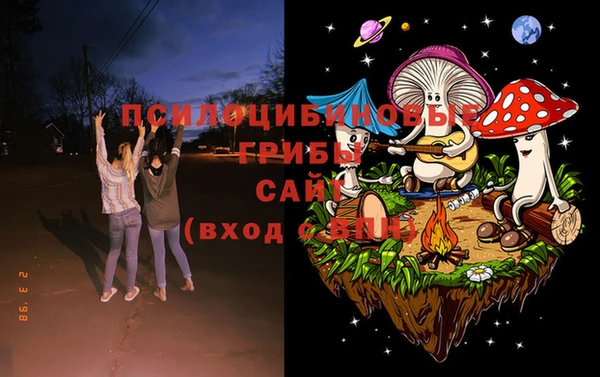мефедрон Верхнеуральск