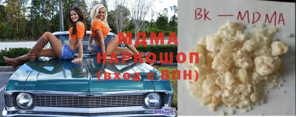 первитин Волосово