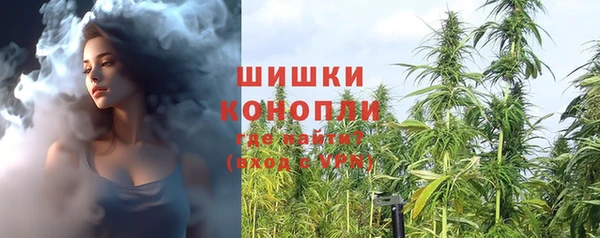 эйфоретик Володарск