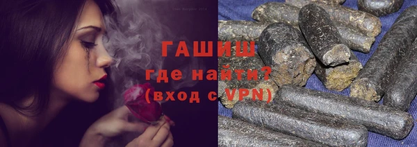 эйфоретик Володарск
