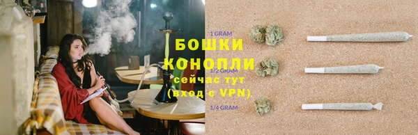 первитин Волосово