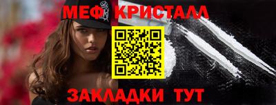 прущие грибы Дубна