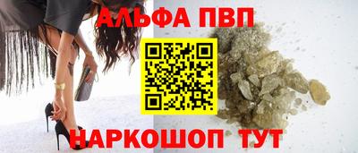 COCAINE Донской