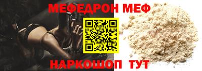 COCAINE Донской