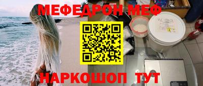 прущие грибы Дубна