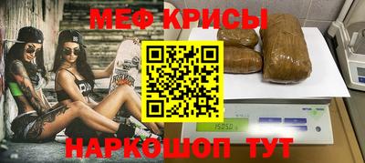 COCAINE Донской