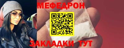 прущие грибы Дубна