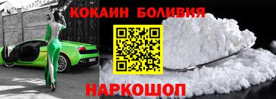 прущие грибы Дубна