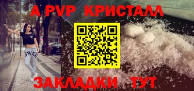 прущие грибы Дубна