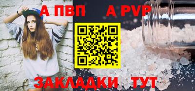 прущие грибы Дубна