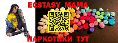 COCAINE Донской