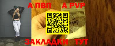 прущие грибы Дубна