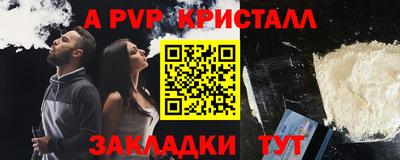 прущие грибы Дубна