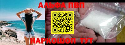 прущие грибы Дубна