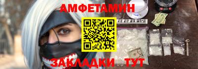 COCAINE Донской