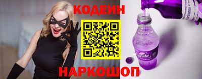 прущие грибы Дубна