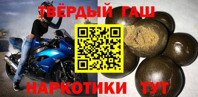 прущие грибы Дубна