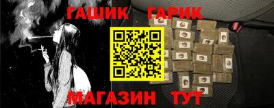 COCAINE Донской