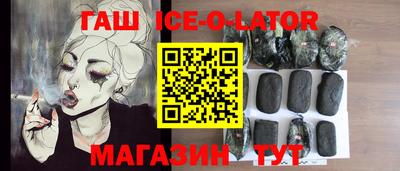 COCAINE Донской