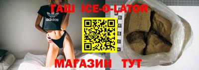 COCAINE Донской