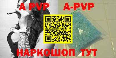 прущие грибы Дубна