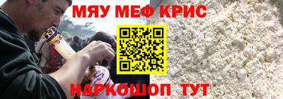 COCAINE Донской