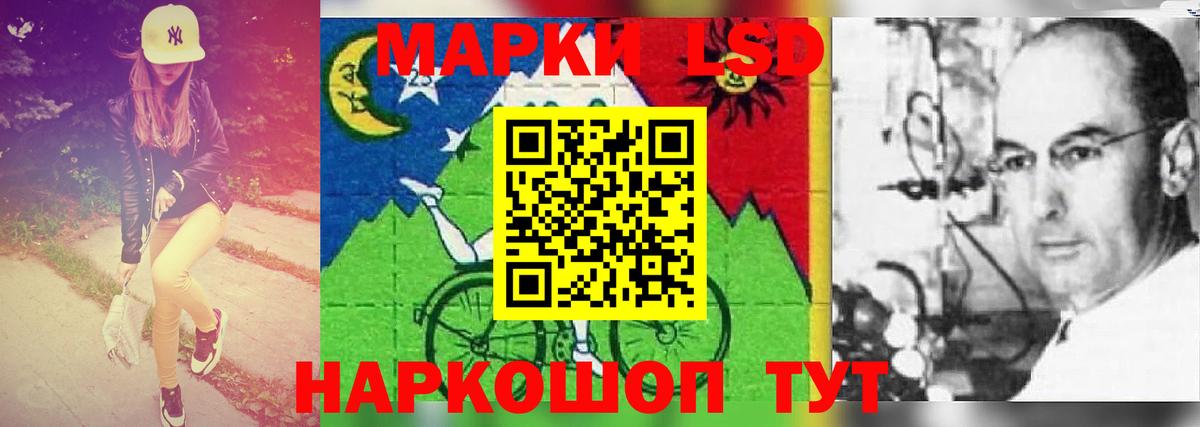 КОКАИН  APVP СК   Вход с VPN  МЕФ кристаллы  Выборг  ГАШ  Канабис 