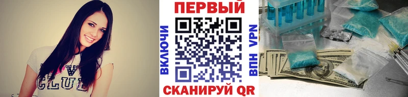 МЕТАМФЕТАМИН витя  Выборг 