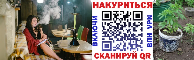Бошки марихуана VHQ Выборг